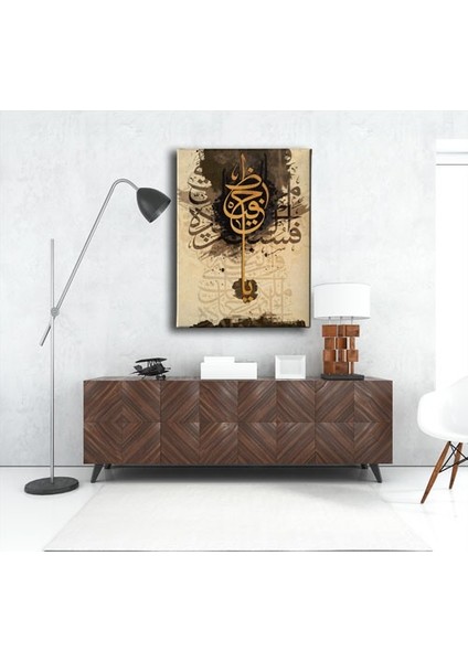 Ya-Hafız Hat Tablo fırsatları