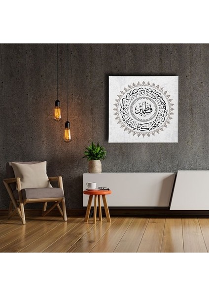 Ashab-I Kehf (Yedi Uyurlar) Dini Kanvas Tablo fiyatları