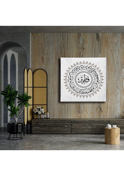 Ashab-I Kehf (Yedi Uyurlar) Dini Kanvas Tablo modelleri