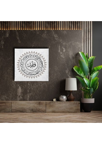 Ashab-I Kehf (Yedi Uyurlar) Dini Kanvas Tablo fırsatları