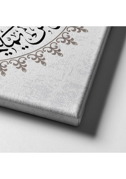 Ashab-I Kehf (Yedi Uyurlar) Dini Kanvas Tablo indirimleri