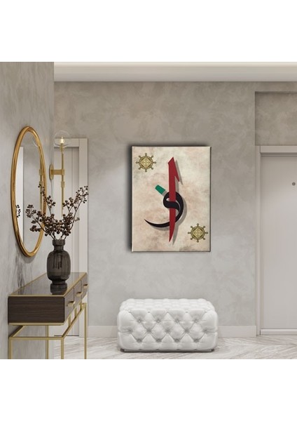 Vav Elif Sikkeli Tablo fiyatları