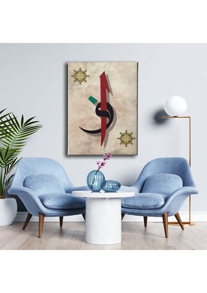 Vav Elif Sikkeli Tablo modelleri