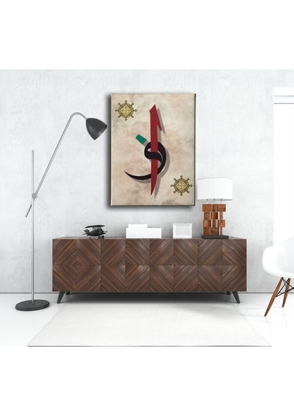 Vav Elif Sikkeli Tablo fırsatları