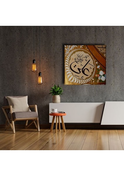 H.z Ali R.a Cami Dini Kanvas Tablo fiyatları