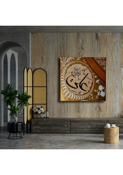H.z Ali R.a Cami Dini Kanvas Tablo modelleri