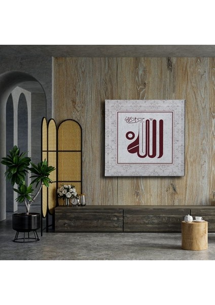 Allah C.c Motifli Dini Kanvas Tablo modelleri