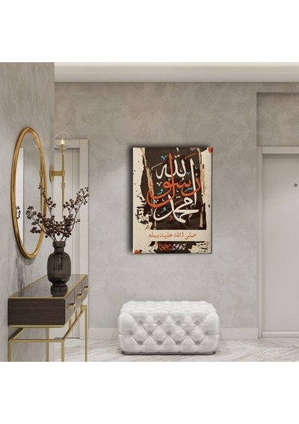 Kelime-I Tevhid Hat Tablo fiyatları