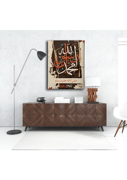 Kelime-I Tevhid Hat Tablo fırsatları