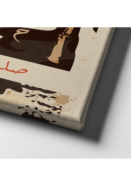 Kelime-I Tevhid Hat Tablo indirimleri