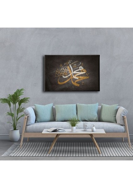 Muhammed A.s Yansılamalı Dini Kanvas Tablo modelleri
