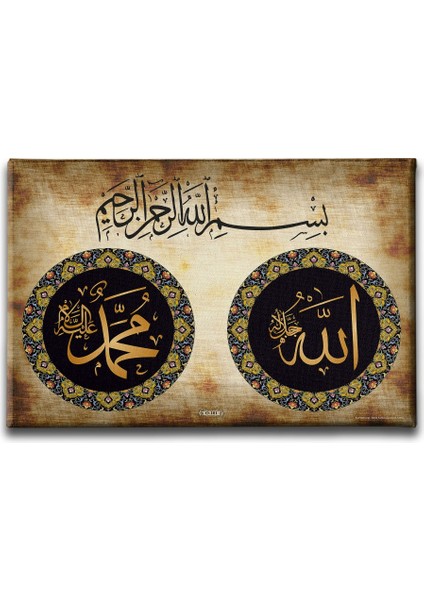 Allah - Muhammed - Besmele Dini Kanvas Tablo