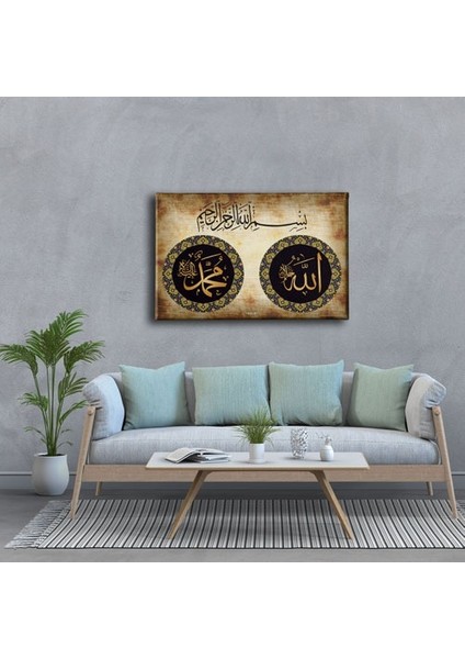 Allah - Muhammed - Besmele Dini Kanvas Tablo
