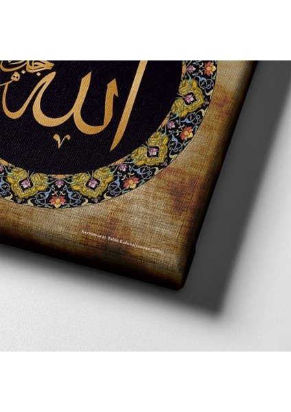Allah - Muhammed - Besmele Dini Kanvas Tablo
