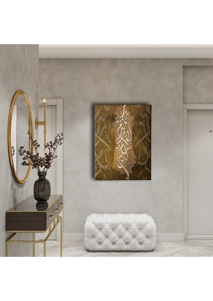 Ibrahim Suresi Kanvas Tablo fiyatları