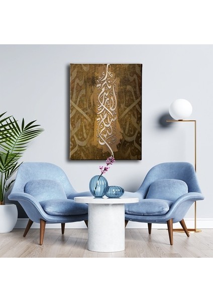 Ibrahim Suresi Kanvas Tablo modelleri