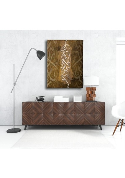 Ibrahim Suresi Kanvas Tablo fırsatları