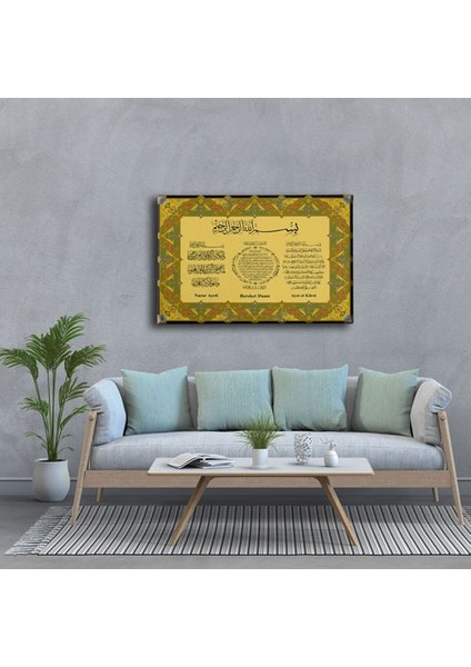 Nazar-Bereket-Ayet-El Kürsi Tezhipli Ayetli Kanvas Tablo modelleri
