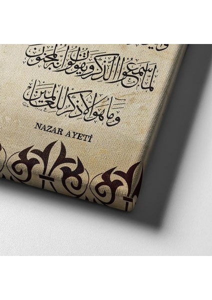 Ayet-El Kürsi-Bereket-Nazar Ayeti Ayetli Kanvas Tablo indirimleri