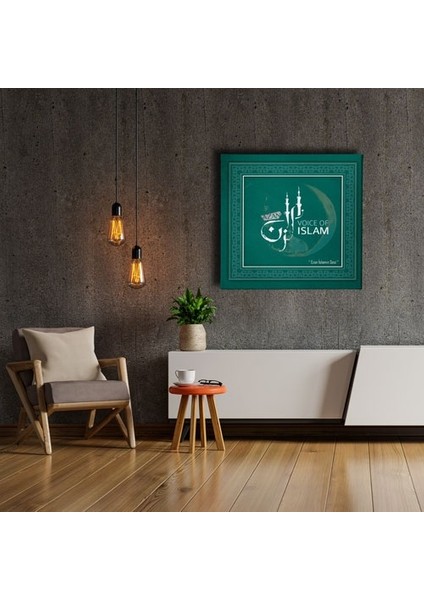 Ezan Islamın Sesi Hat Tablo fiyatları