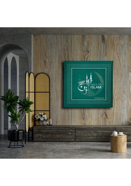 Ezan Islamın Sesi Hat Tablo modelleri