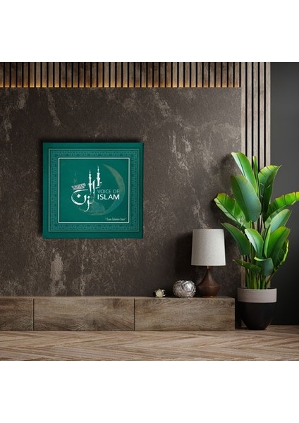 Ezan Islamın Sesi Hat Tablo fırsatları