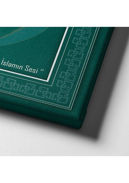 Ezan Islamın Sesi Hat Tablo indirimleri