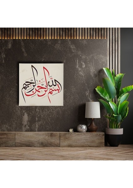 Besmele Hat Tablo fırsatları