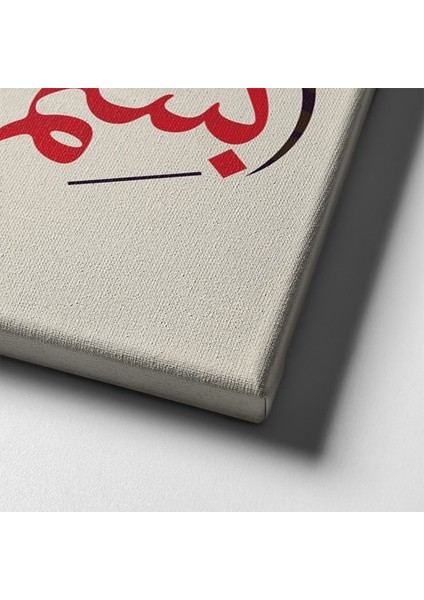 Besmele Hat Tablo indirimleri