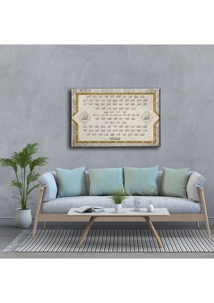 Esma-Ül Hüsna Tablo modelleri