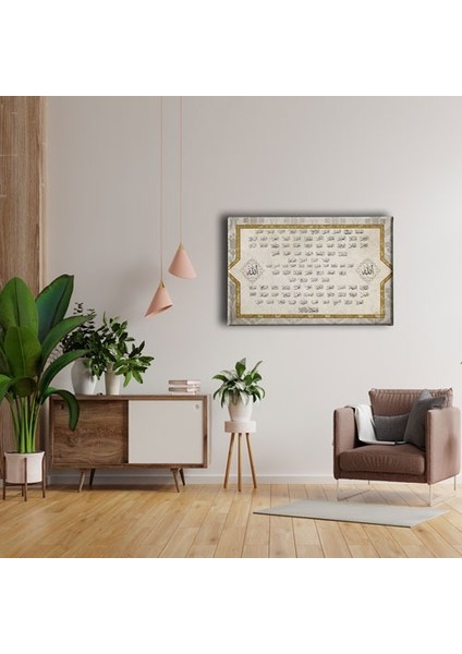 Esma-Ül Hüsna Tablo fırsatları