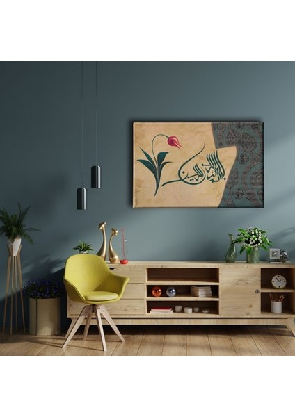 Besmele-I Şerif Kaftanlı Ayetli Kanvas Tablo fiyatları