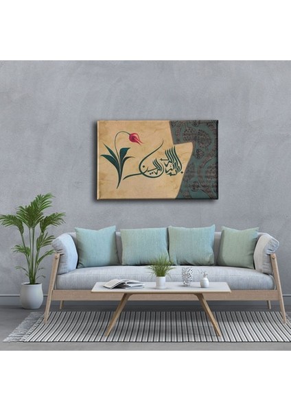 Besmele-I Şerif Kaftanlı Ayetli Kanvas Tablo modelleri