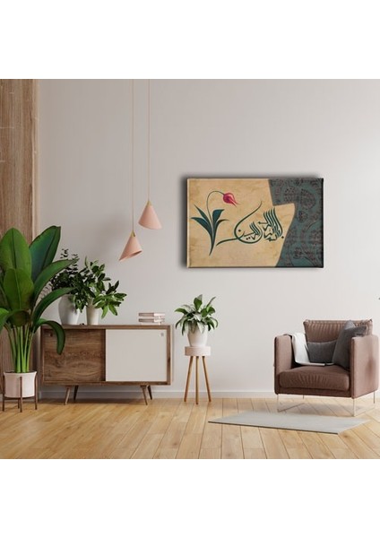 Besmele-I Şerif Kaftanlı Ayetli Kanvas Tablo fırsatları