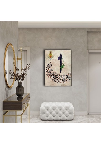 Elif Kelime-I Tevhid Tablo fiyatları