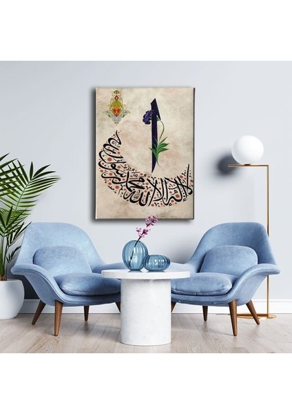 Elif Kelime-I Tevhid Tablo modelleri