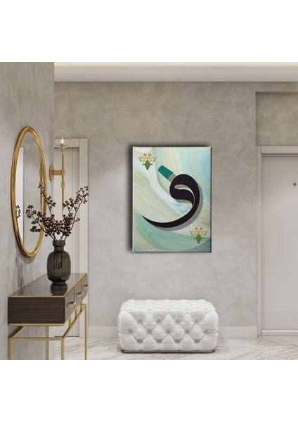 Sikkeli Vav Tablo fiyatları