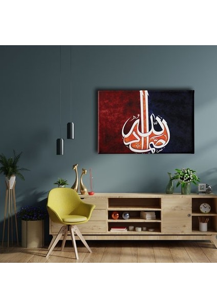 Allah - Muhammed Hat Yazılı Dini Kanvas Tablo fiyatları