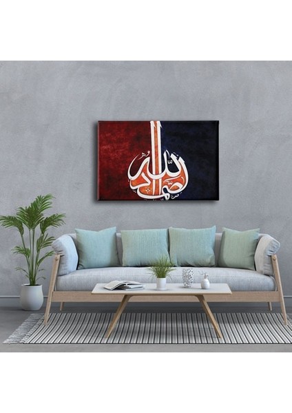 Allah - Muhammed Hat Yazılı Dini Kanvas Tablo modelleri