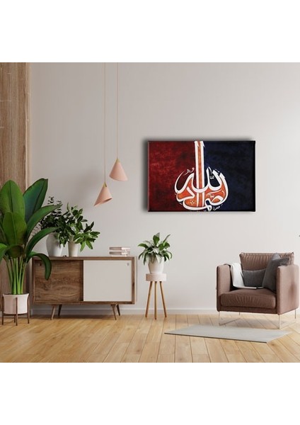 Allah - Muhammed Hat Yazılı Dini Kanvas Tablo fırsatları