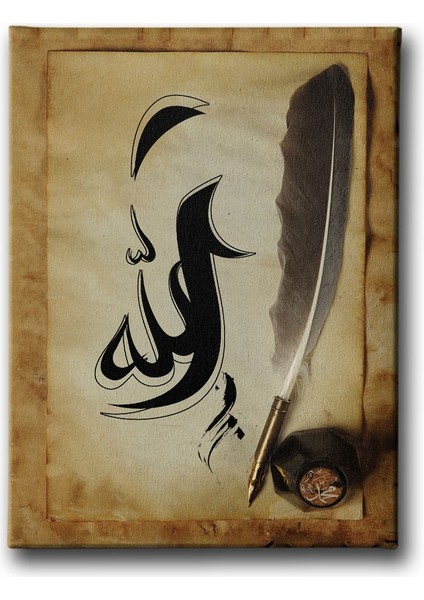 Allah - Muhammed Lafzı Dini Kanvas Tablo