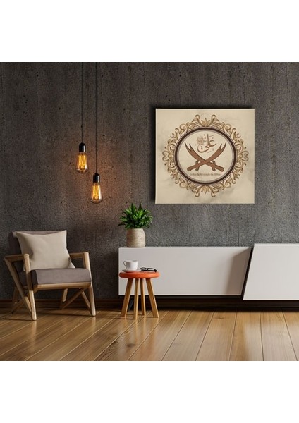 Hz.ali Zülfikar Hat Tablo fiyatları