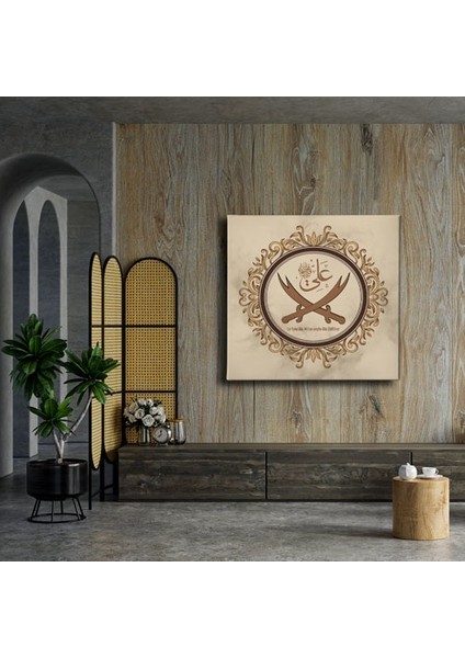 Hz.ali Zülfikar Hat Tablo modelleri