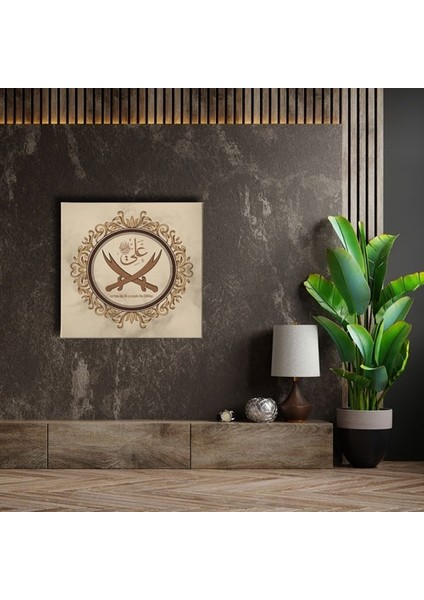 Hz.ali Zülfikar Hat Tablo fırsatları