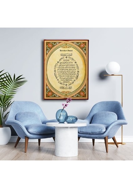 Bereket Duası Dini Kanvas Tablo