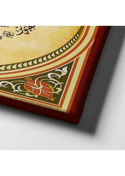 Bereket Duası Dini Kanvas Tablo