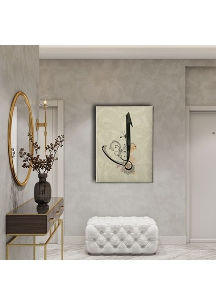 Motifli Elif Tablo fiyatları