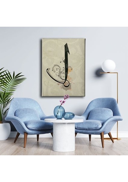 Motifli Elif Tablo modelleri