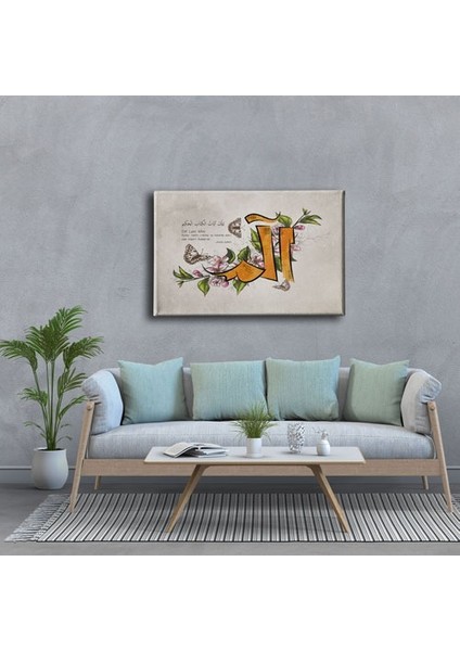 Lokman Suresi Hat Tablo modelleri