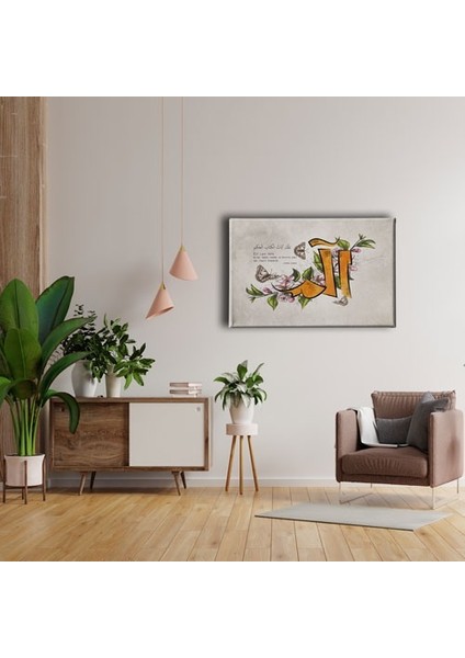 Lokman Suresi Hat Tablo fırsatları